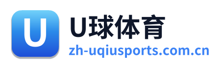 U球体育 Logo